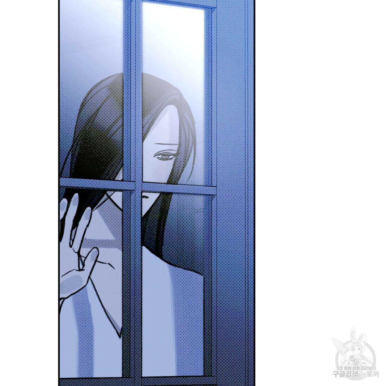 솔로 포 투 12화 59