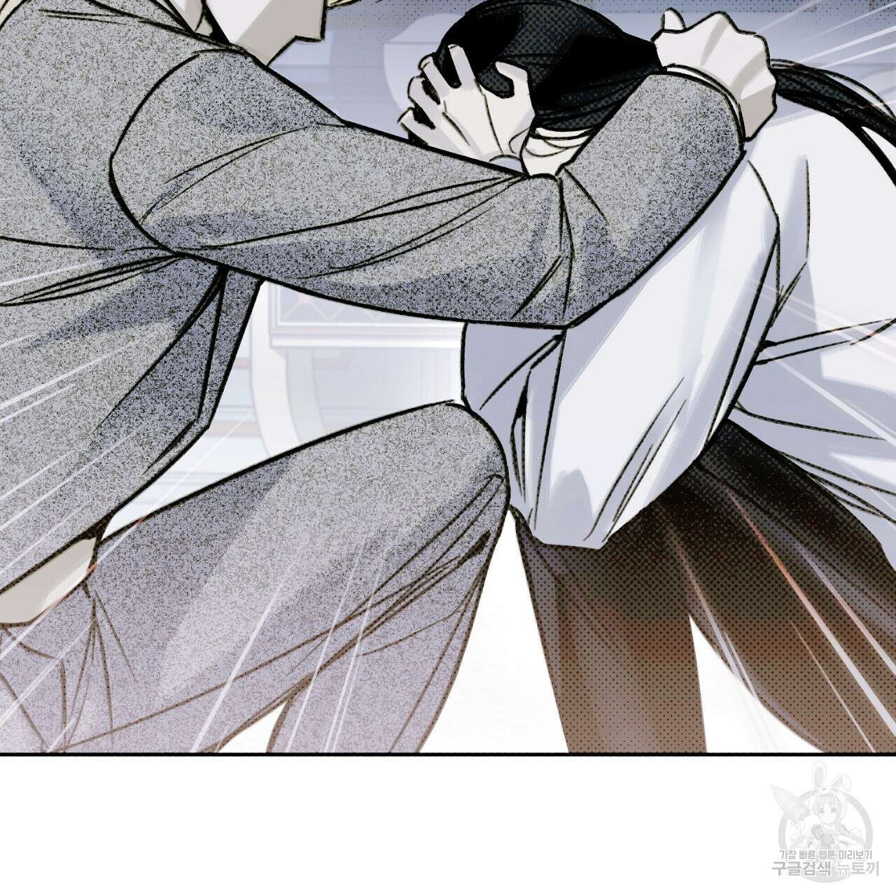 솔로 포 투 12화 157