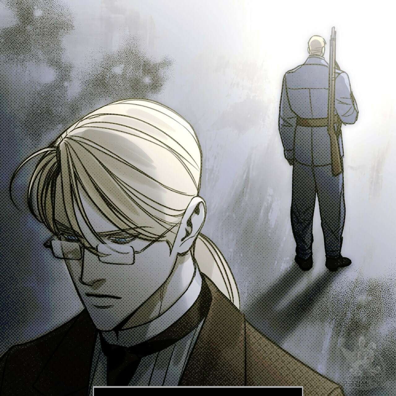 솔로 포 투 18화 27
