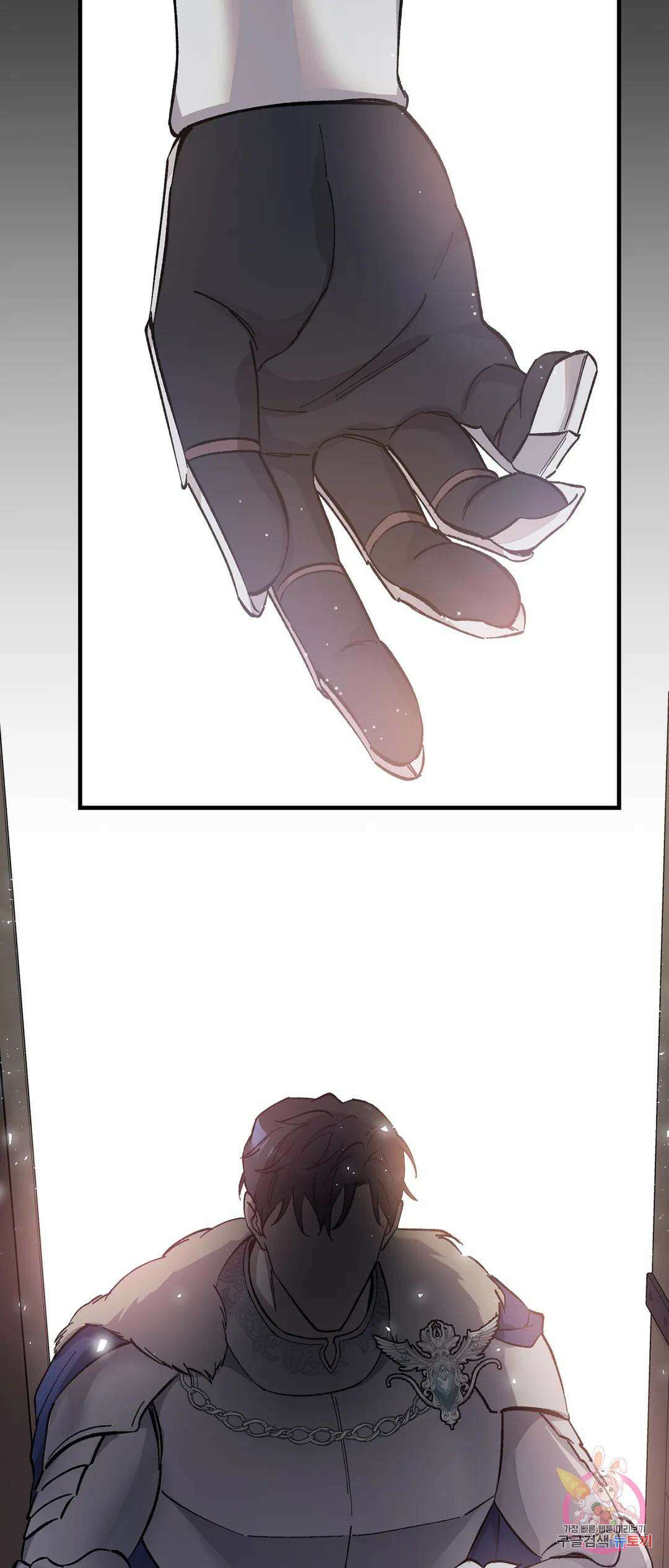 태양의 꽃(BL) 11화 15