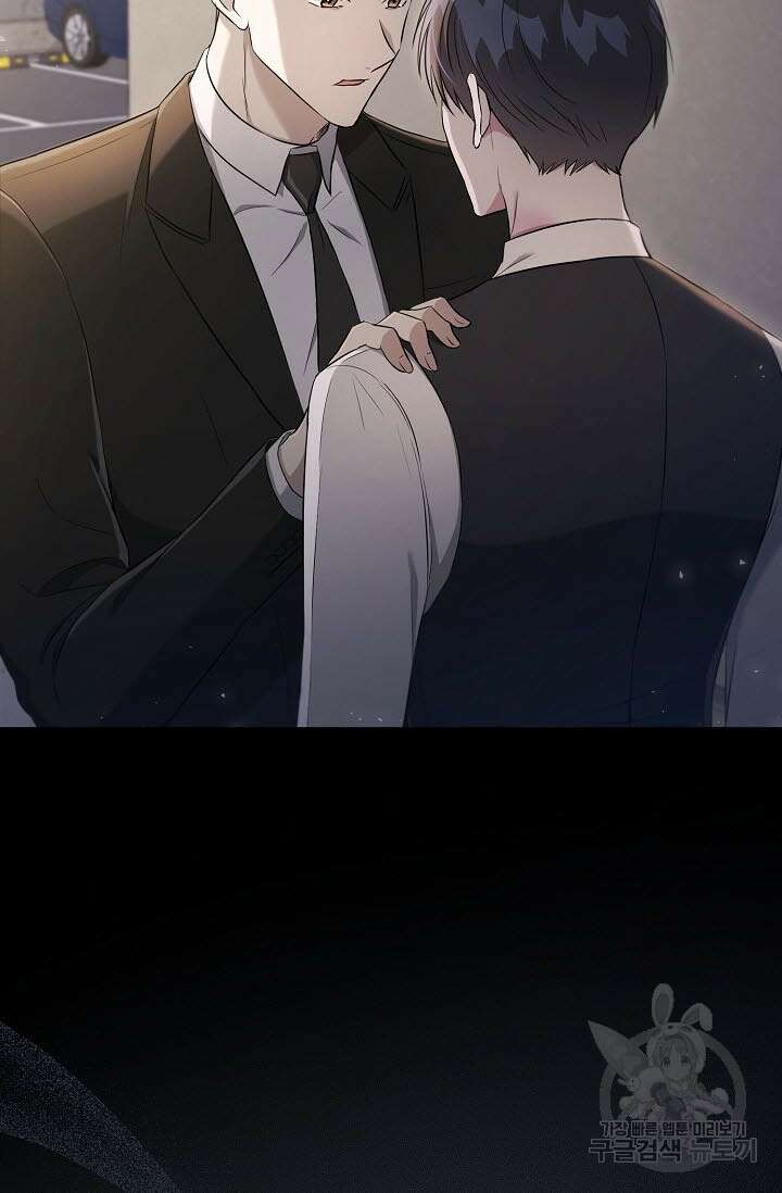 막장드라마 22화 6