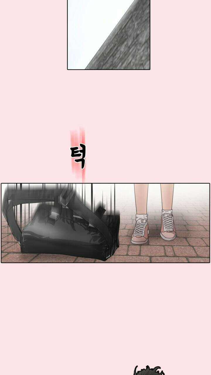 앤섬 세이브 월드! 32화 4