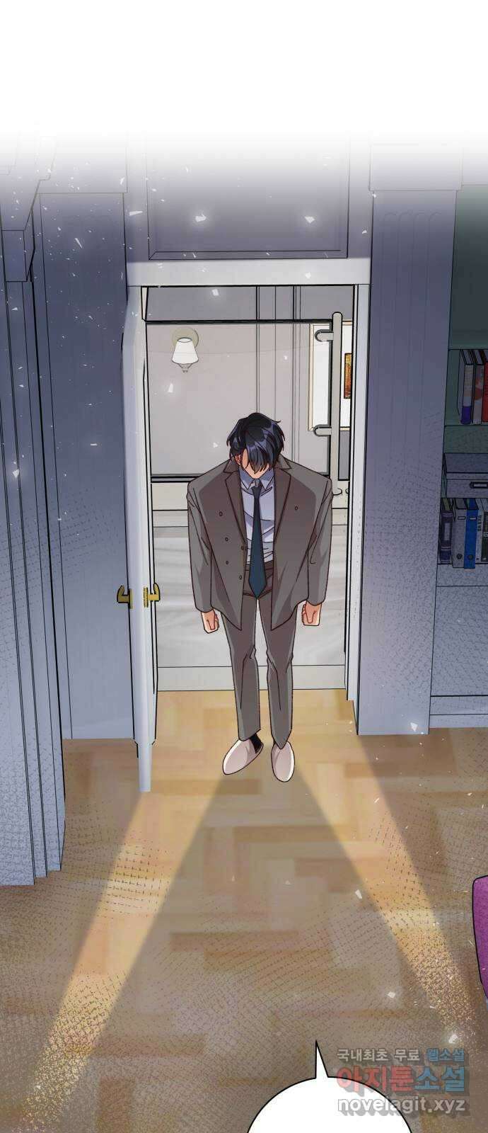 완벽한 부부는 없다 77화 40