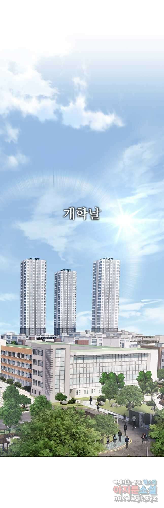 갓 오브 블랙필드 시즌3 18화 10