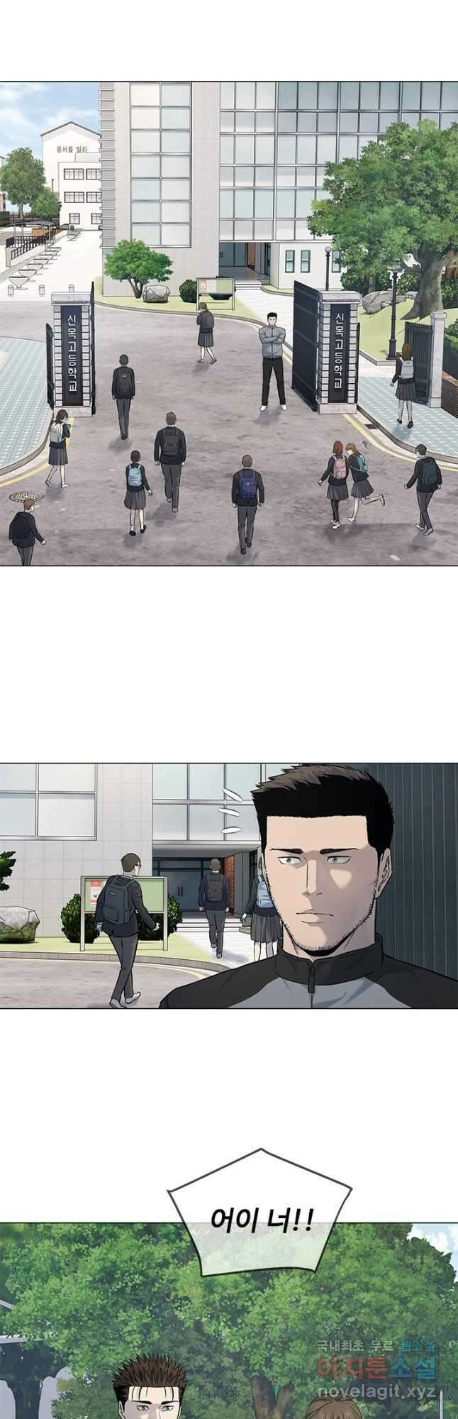 갓 오브 블랙필드 시즌3 18화 11