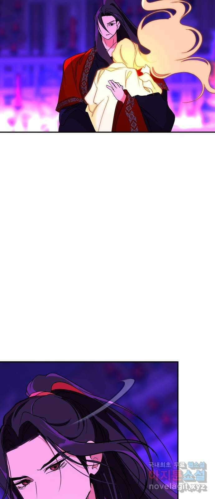 여신님의 호랑이 공략법 45화 : 오랜 벗에게로 12