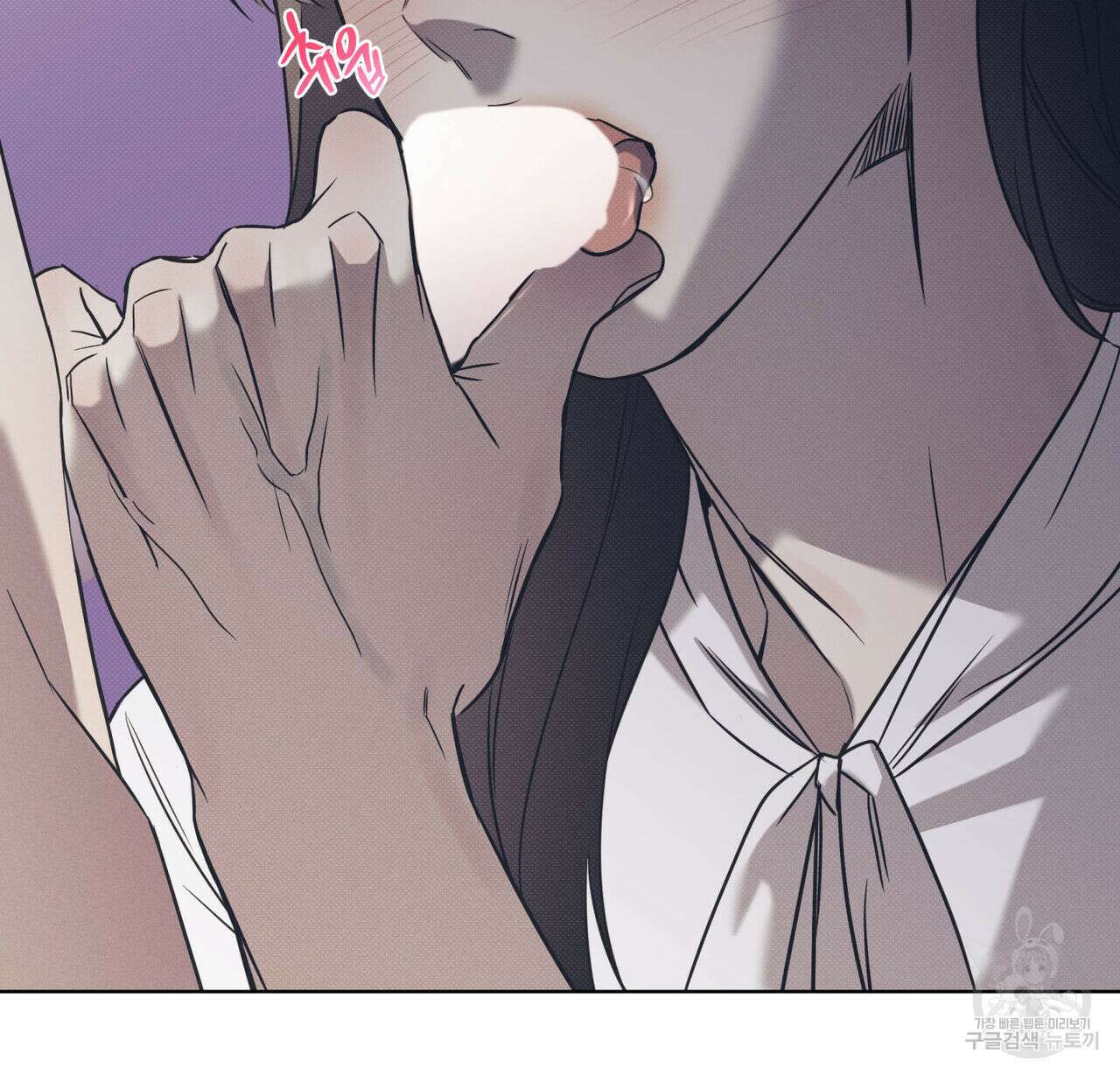 해수면의 아르페지오 51화 24