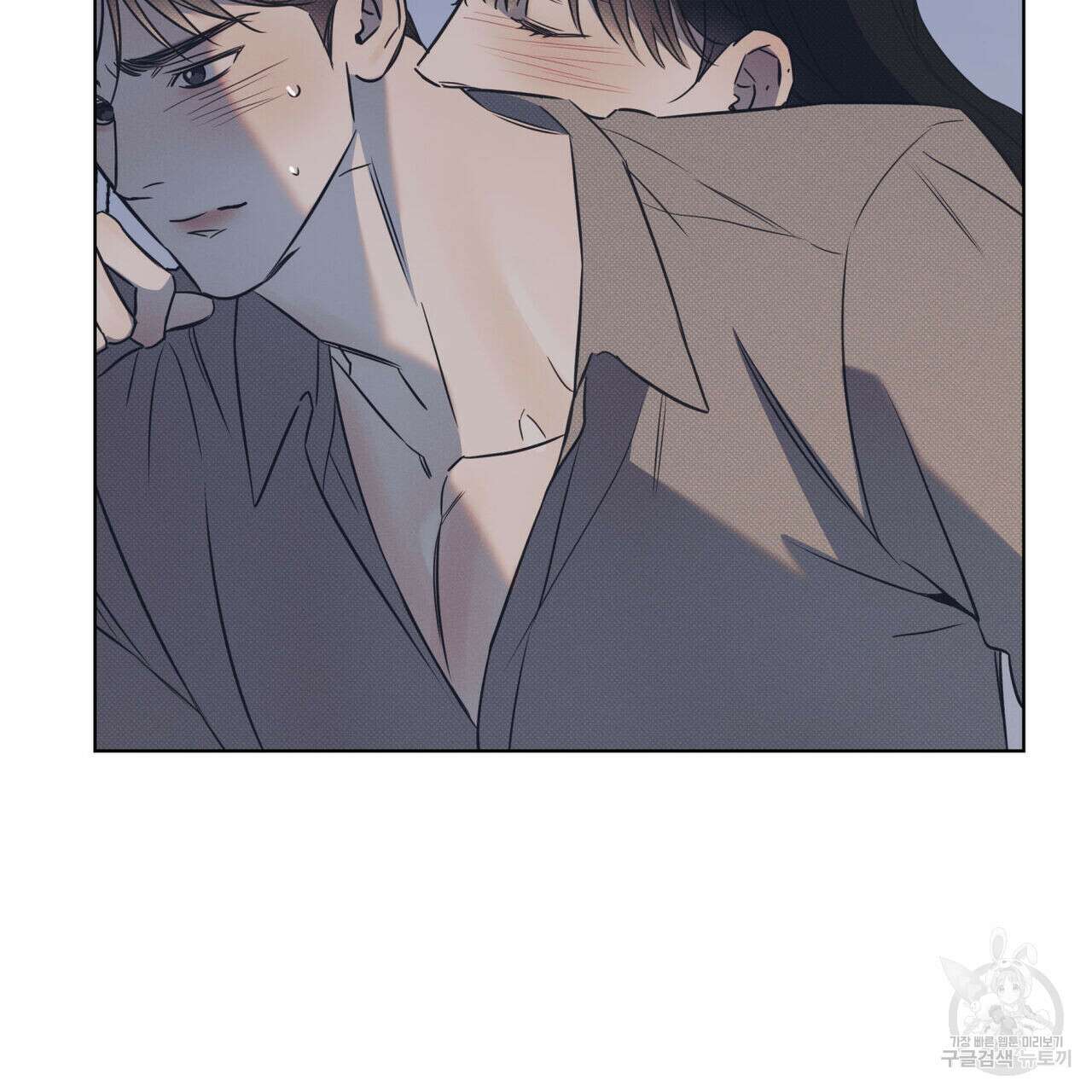 해수면의 아르페지오 51화 52