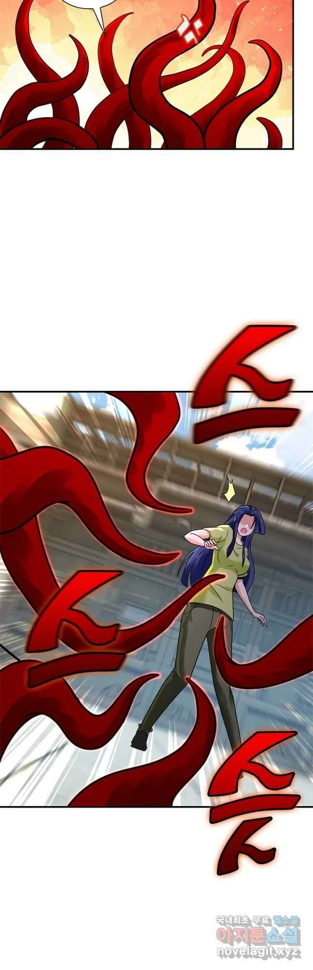 링 오브 가디언 327화 7