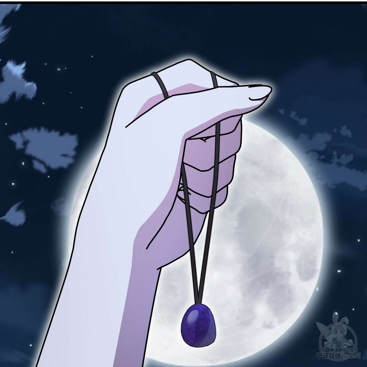 오직 그대의 안녕을 위하여 64화 9
