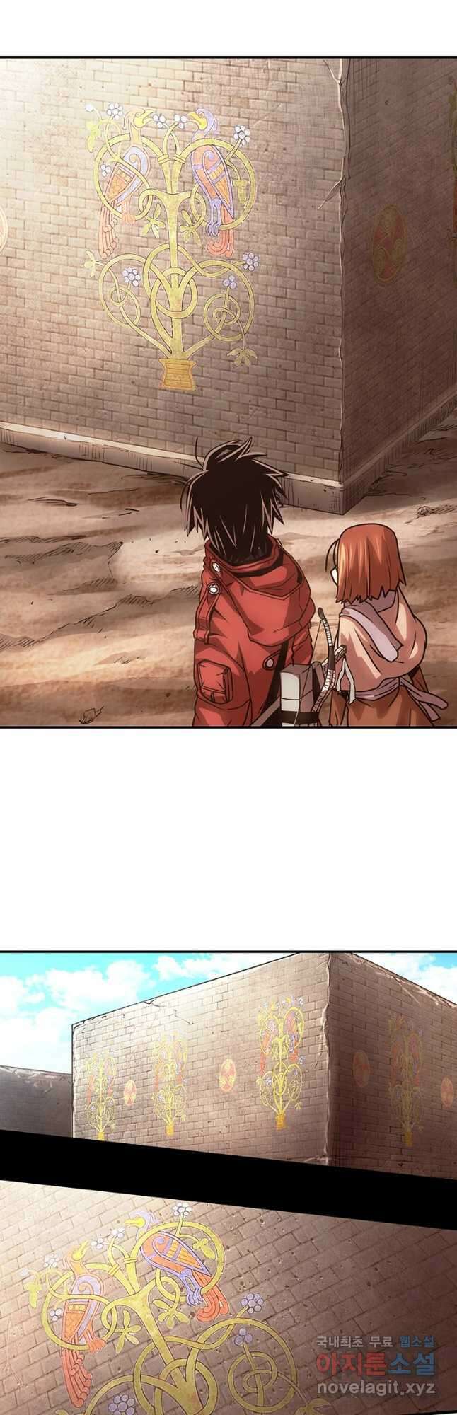 시간여행자 038화 4