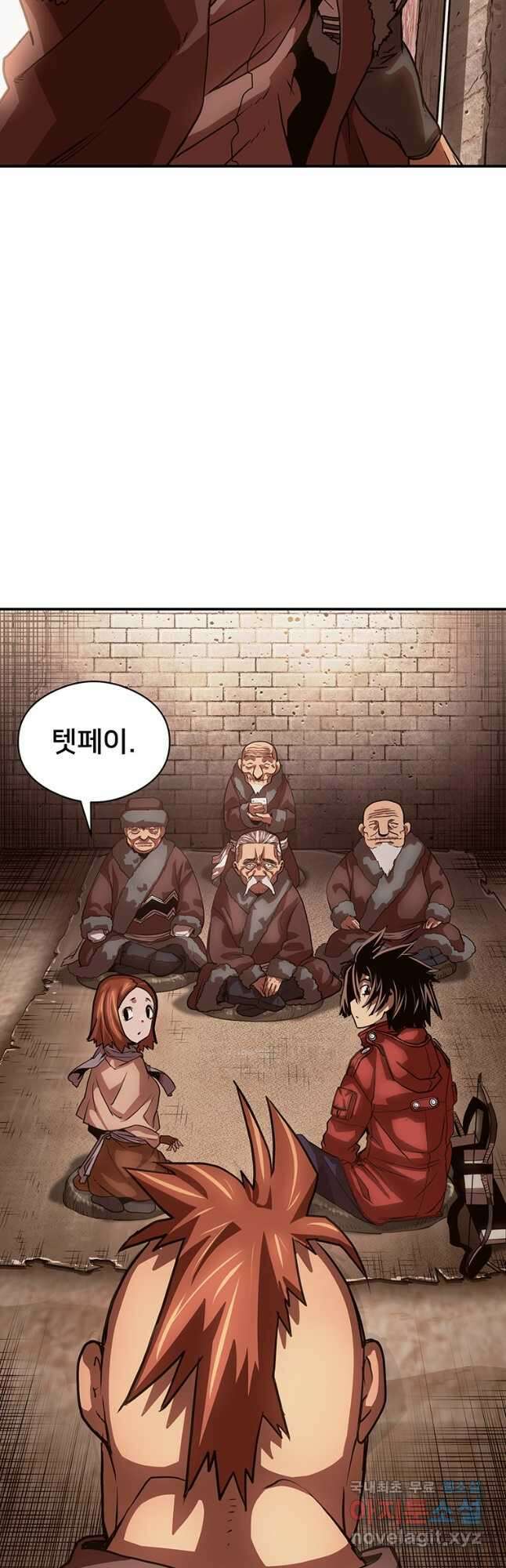 시간여행자 038화 12