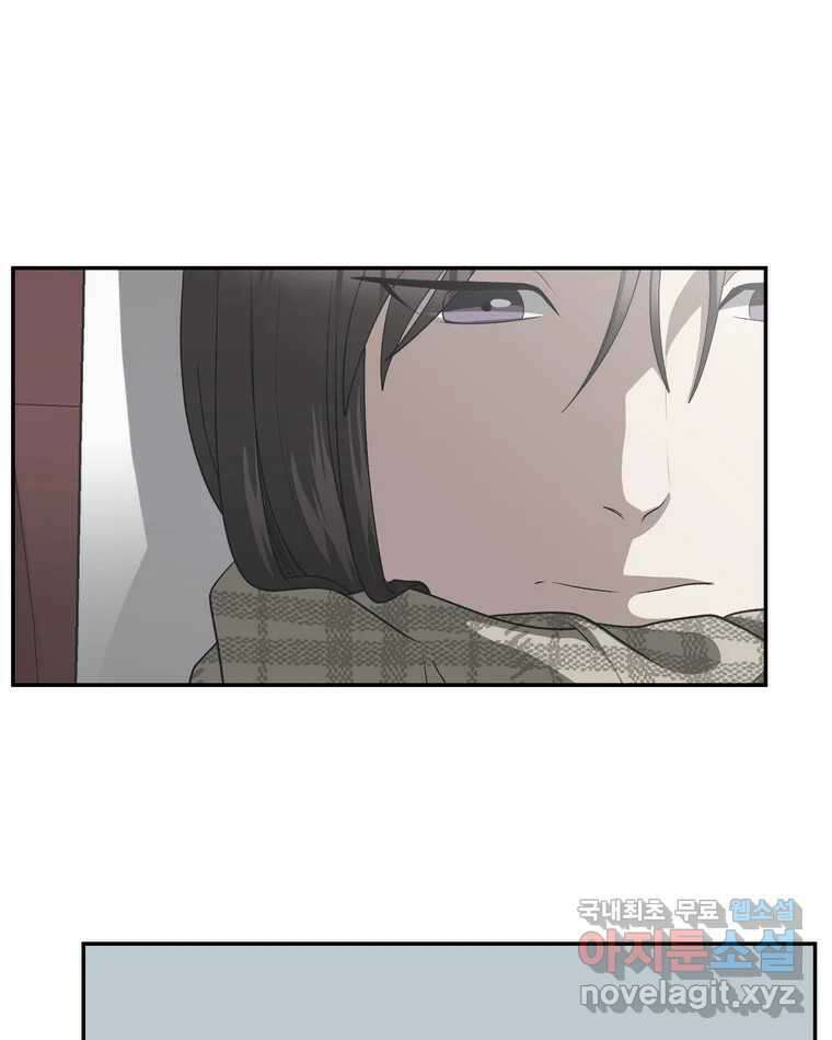 그녀의 앵무새 143화 전하지 못했던 진심(2) 54