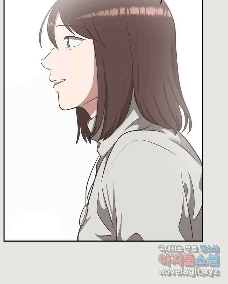 그녀의 앵무새 143화 전하지 못했던 진심(2) 95