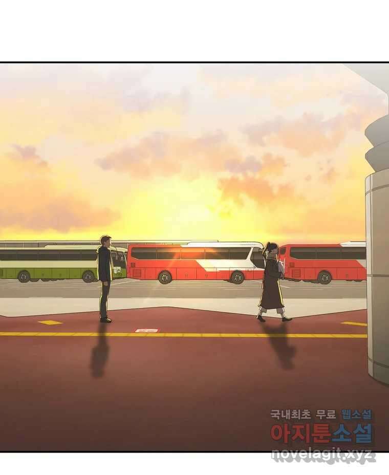 그녀의 앵무새 143화 전하지 못했던 진심(2) 120