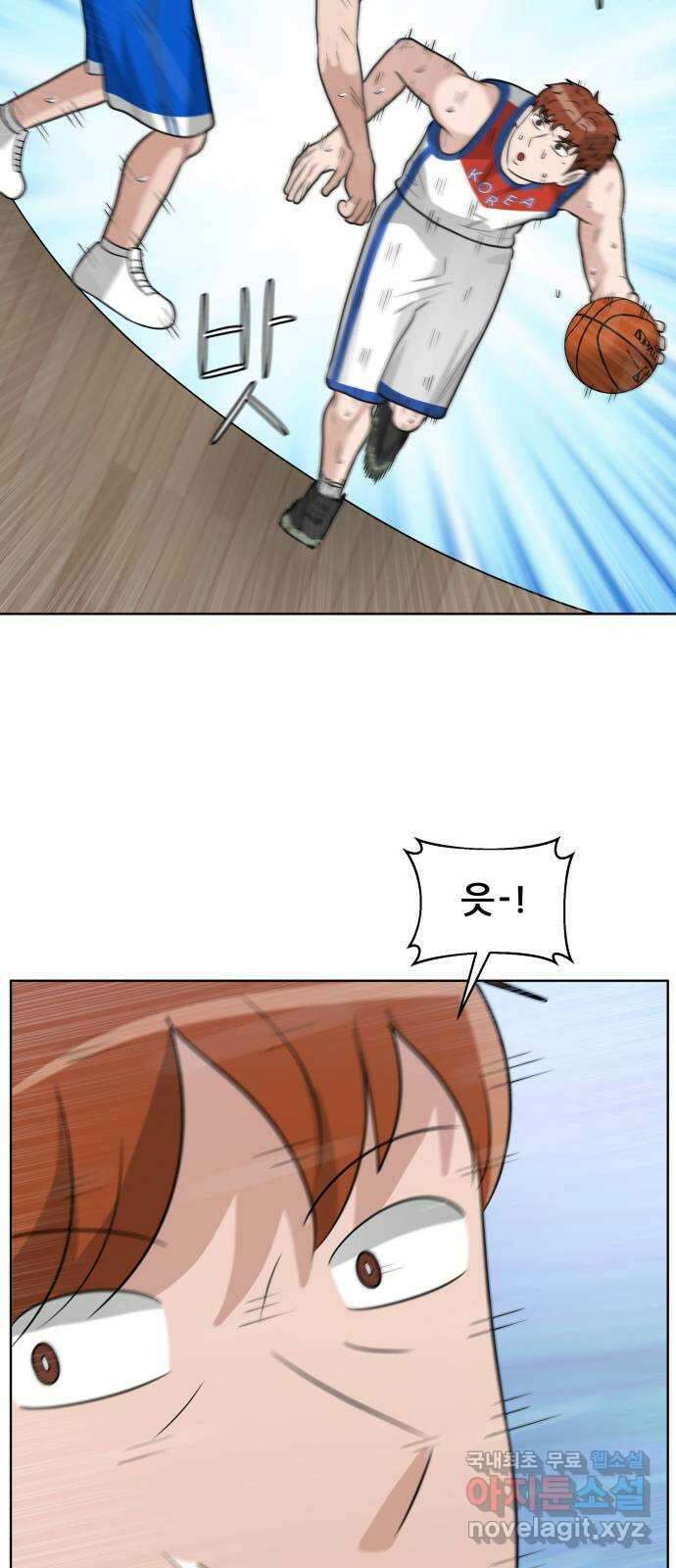 빅맨 157화 37