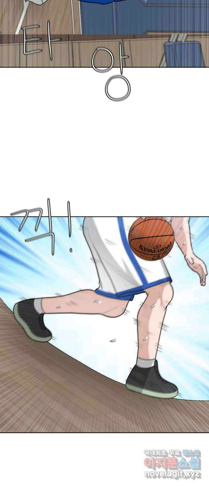 빅맨 157화 40