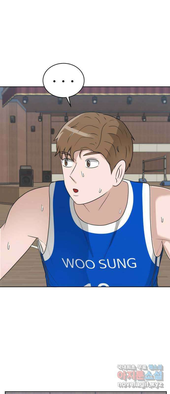 빅맨 157화 65