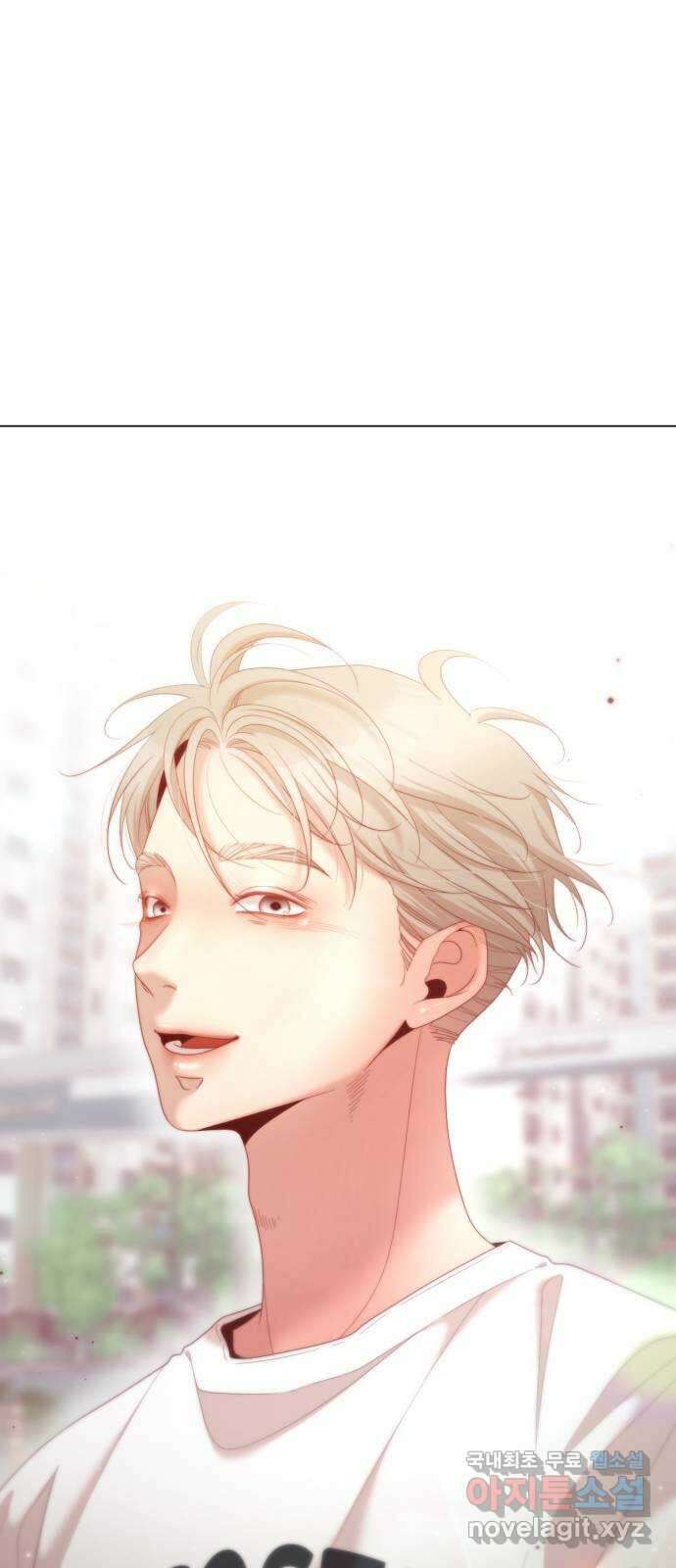 흑역사 어게인 2화 1