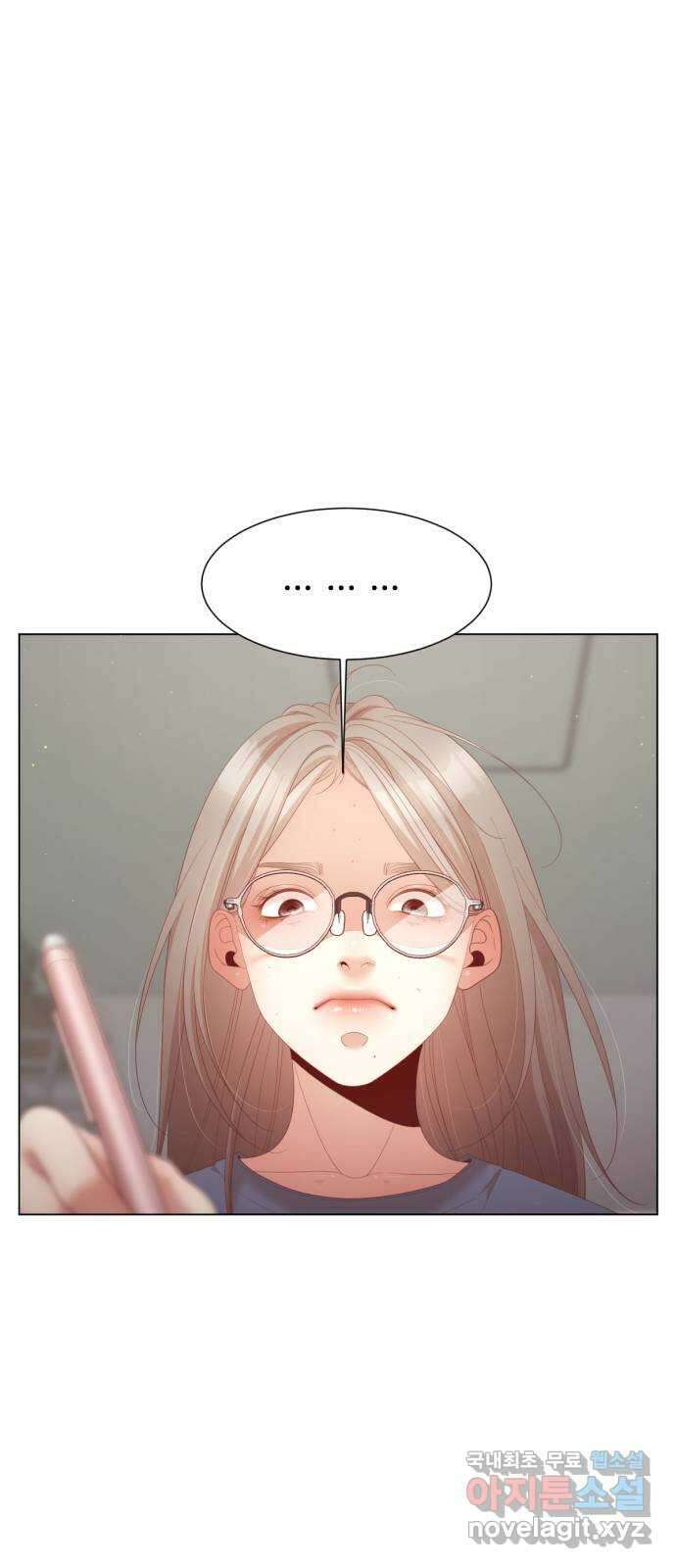 흑역사 어게인 2화 7