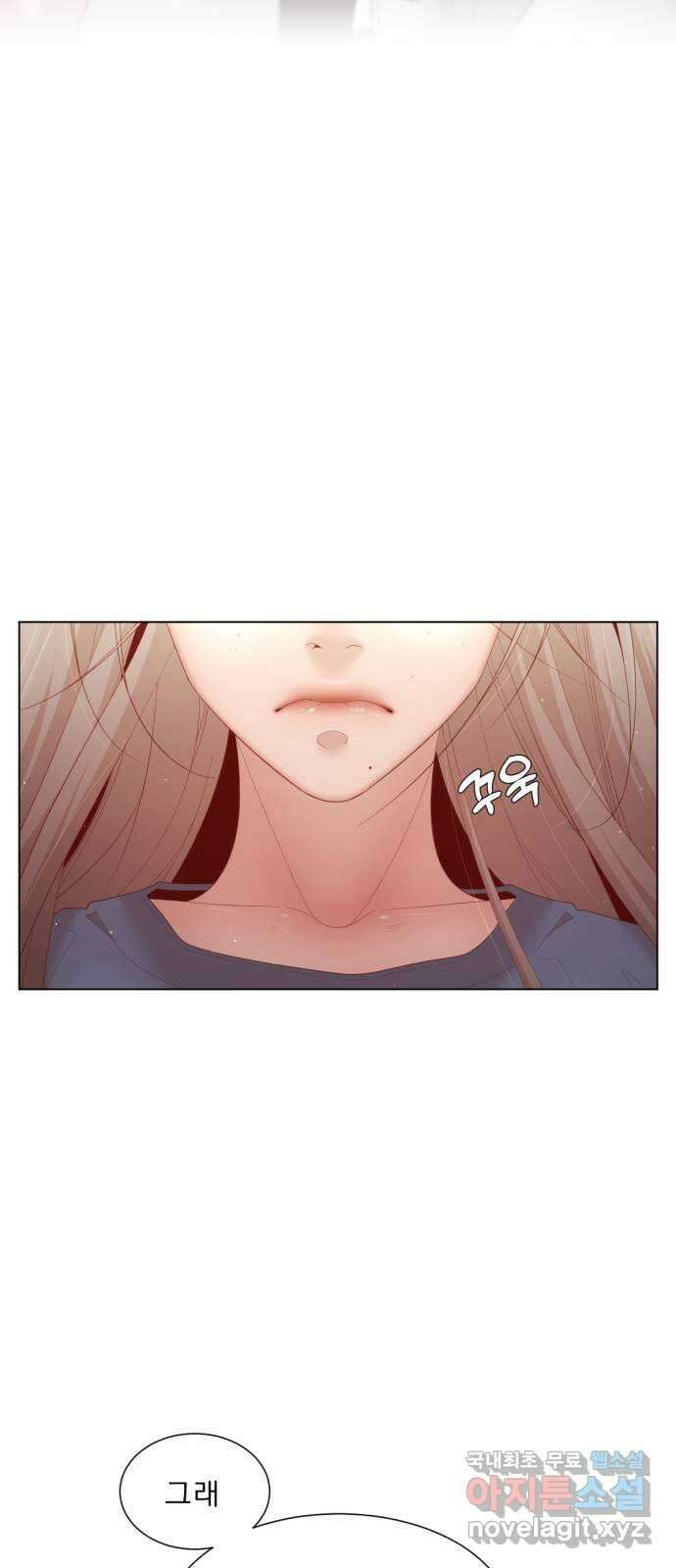 흑역사 어게인 2화 27