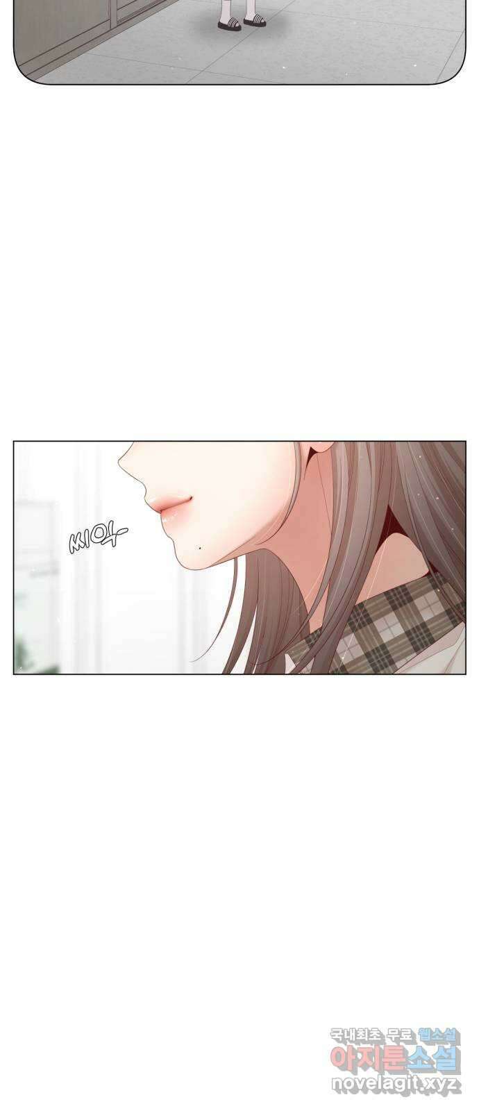 흑역사 어게인 2화 57