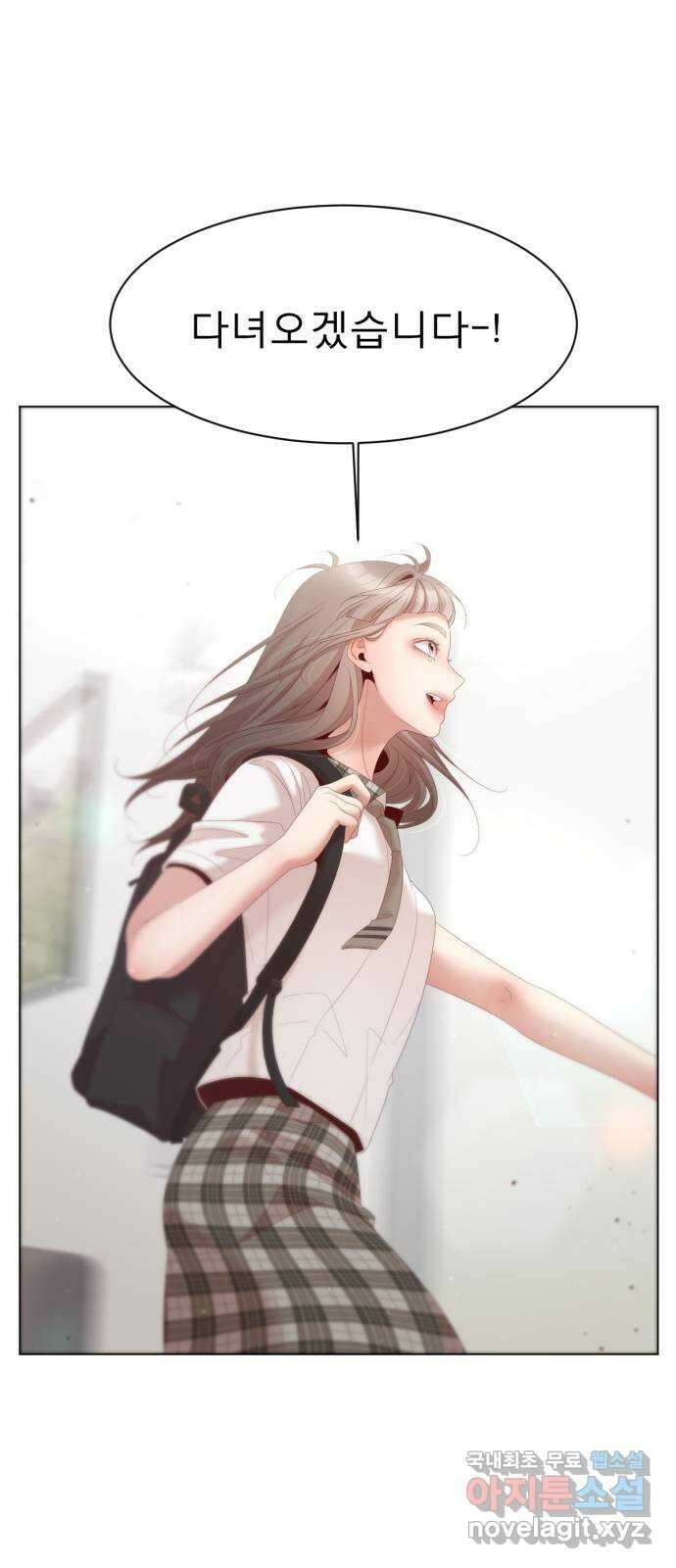 흑역사 어게인 2화 58