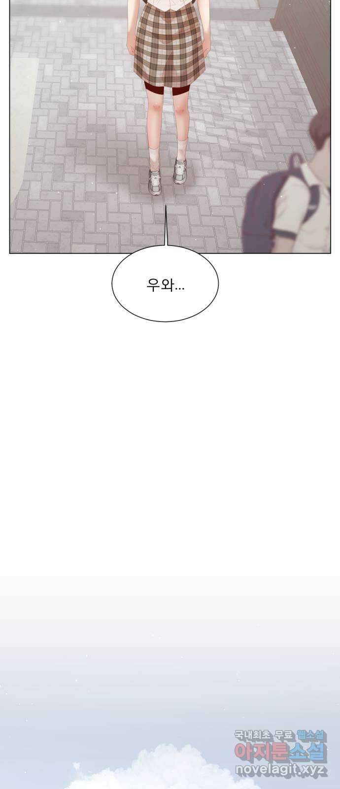 흑역사 어게인 2화 65