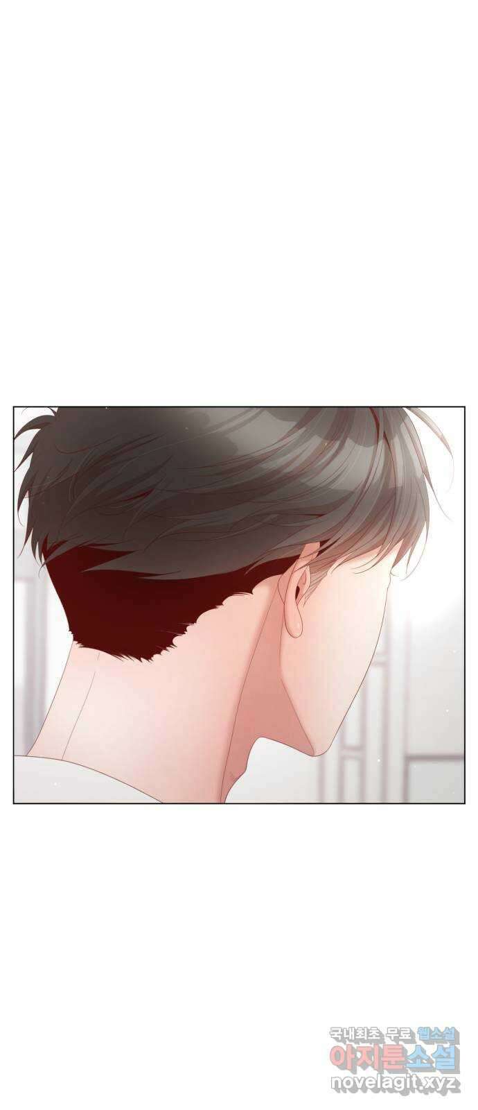 흑역사 어게인 2화 86