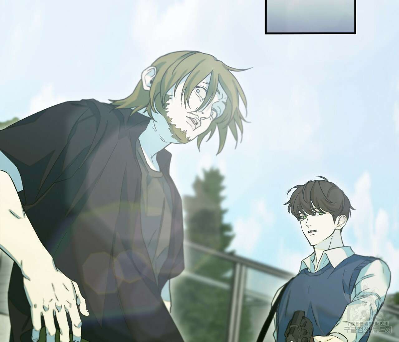 너드 프로젝트(Nerd Project) 21화 85
