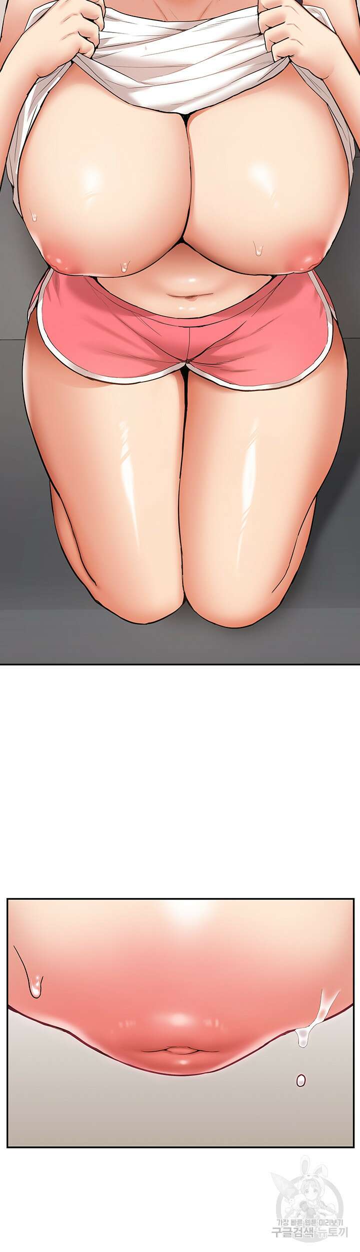 아이돌 하렘을 만들었습니다. 최면은 나한테 걸었는데 14화 7