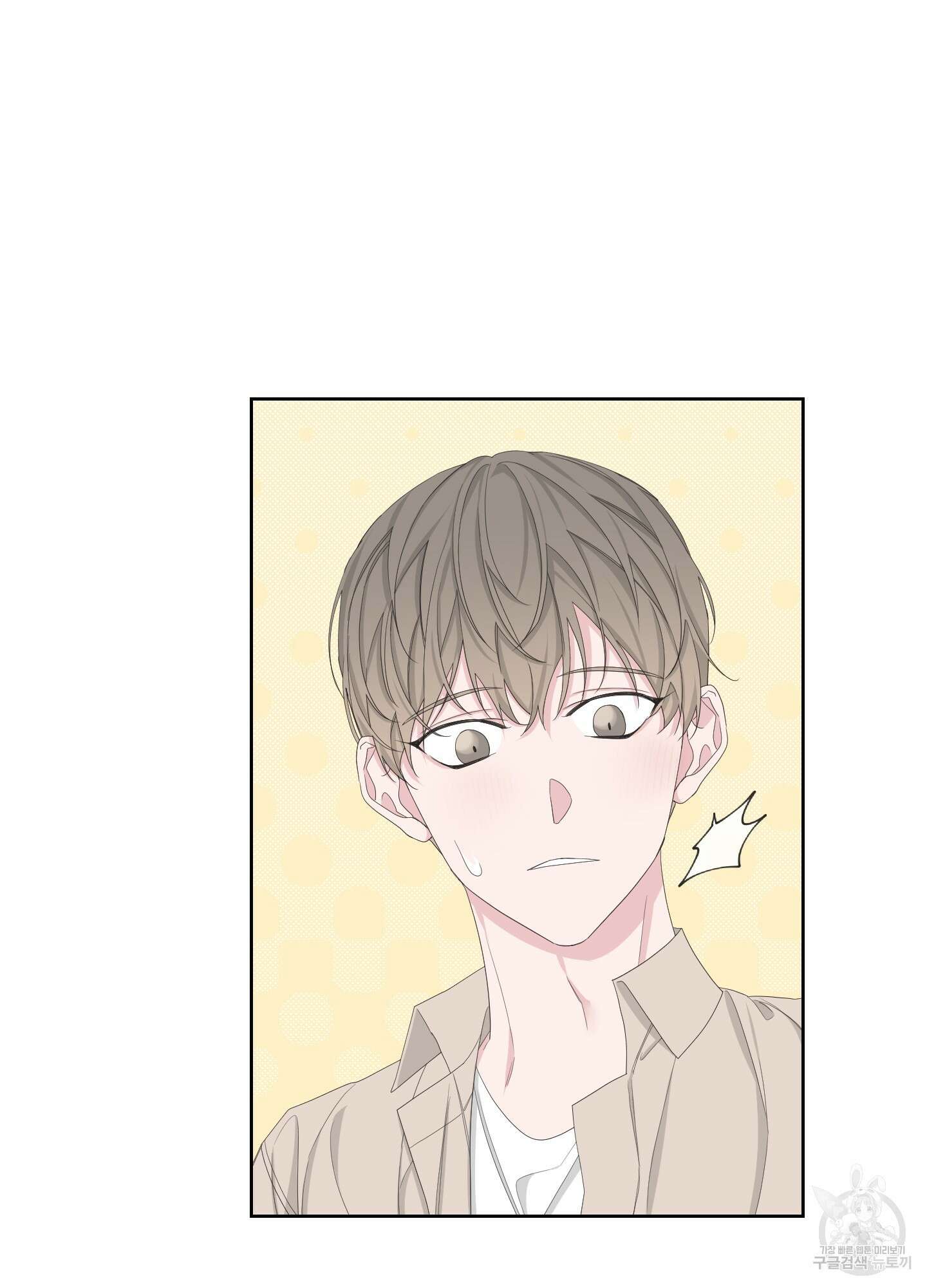 에이블 58화 62
