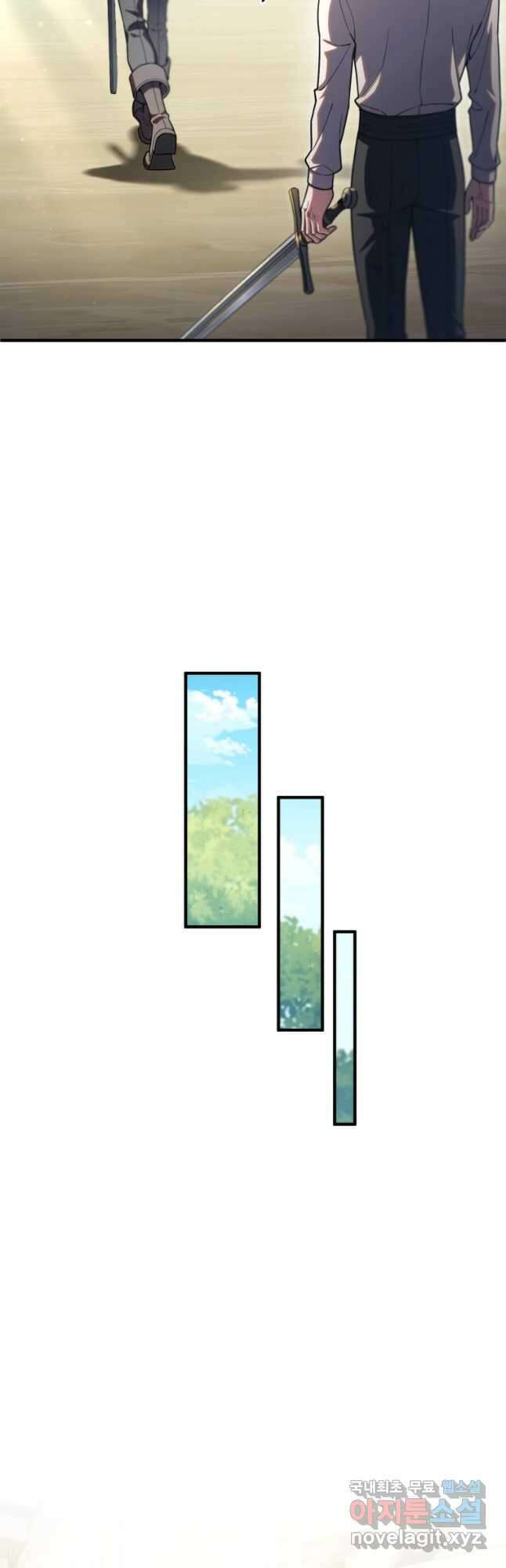 빌어먹을 환생 69화 32