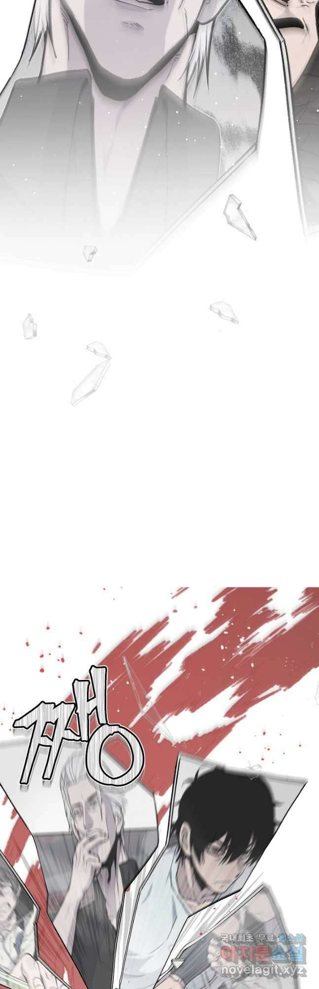 죽어야 사는 남자 48화 28