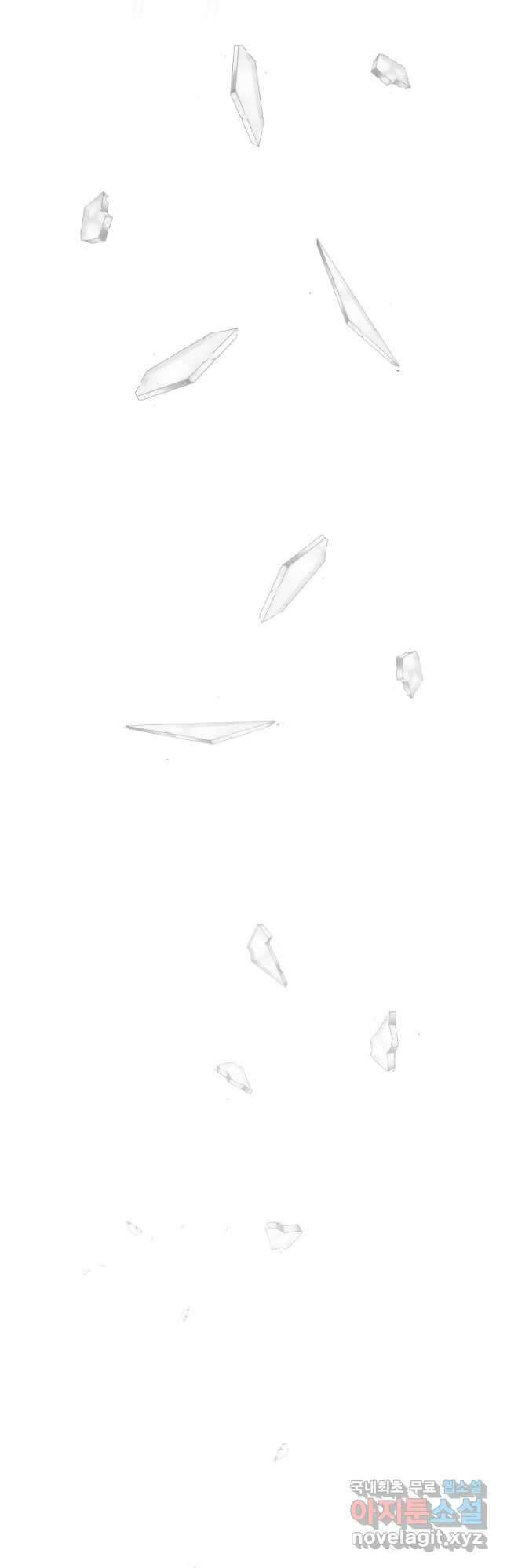 죽어야 사는 남자 48화 33