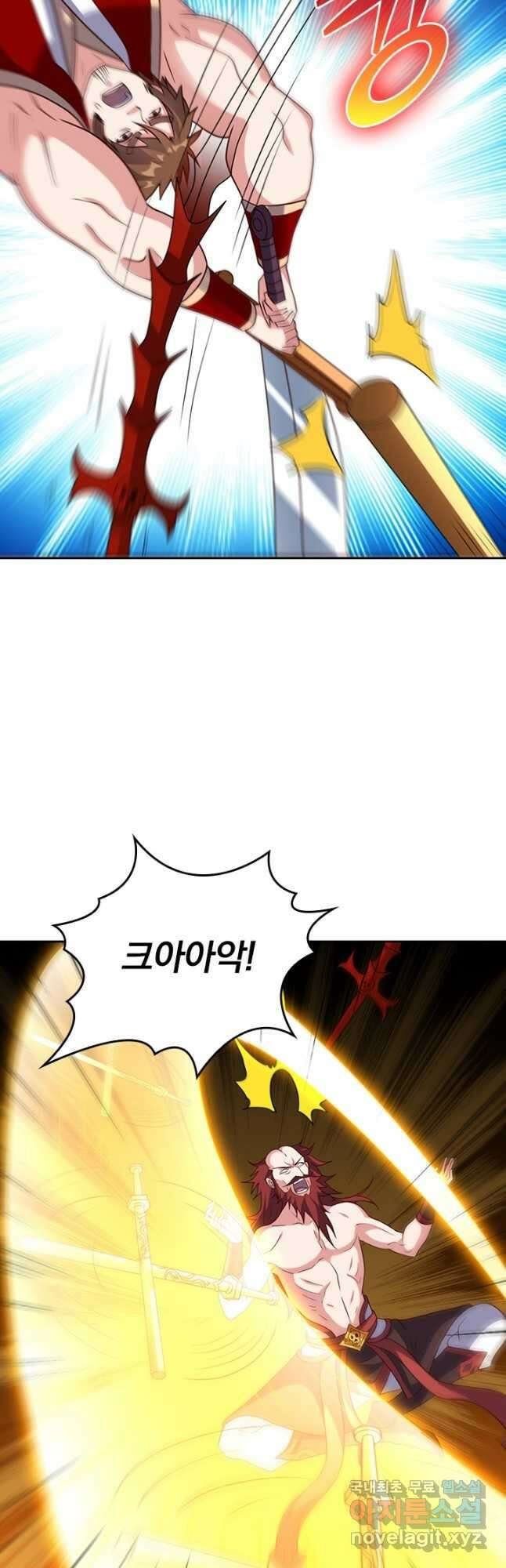 선무제존 334화 17