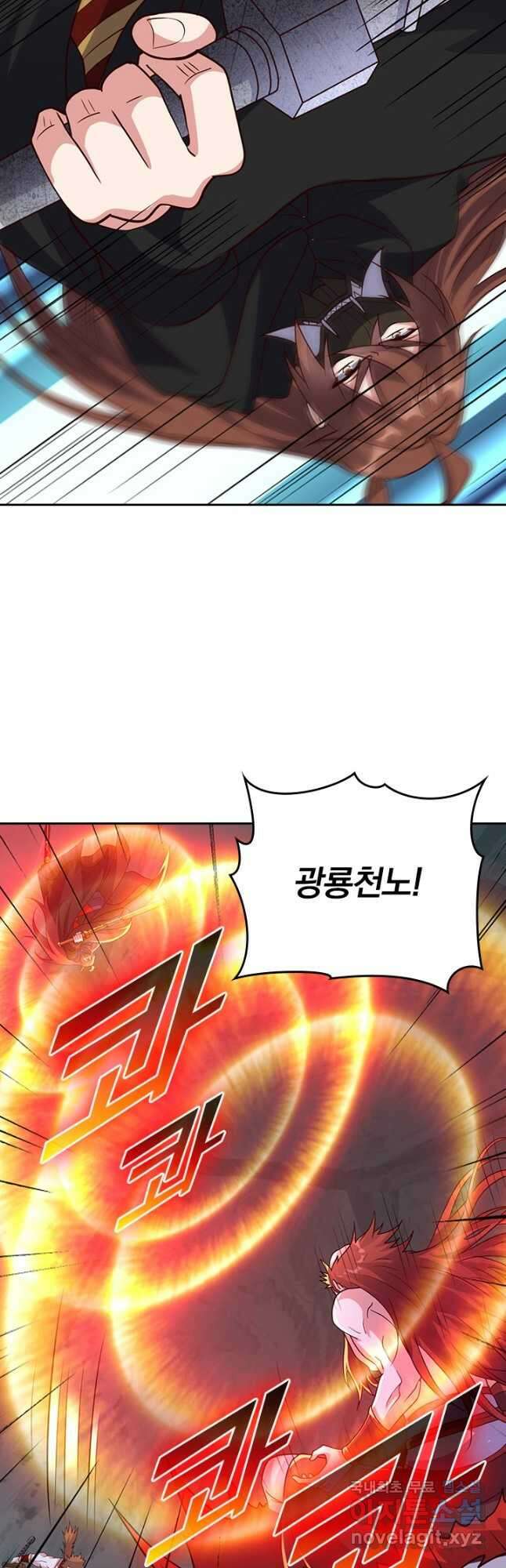 선무제존 334화 19
