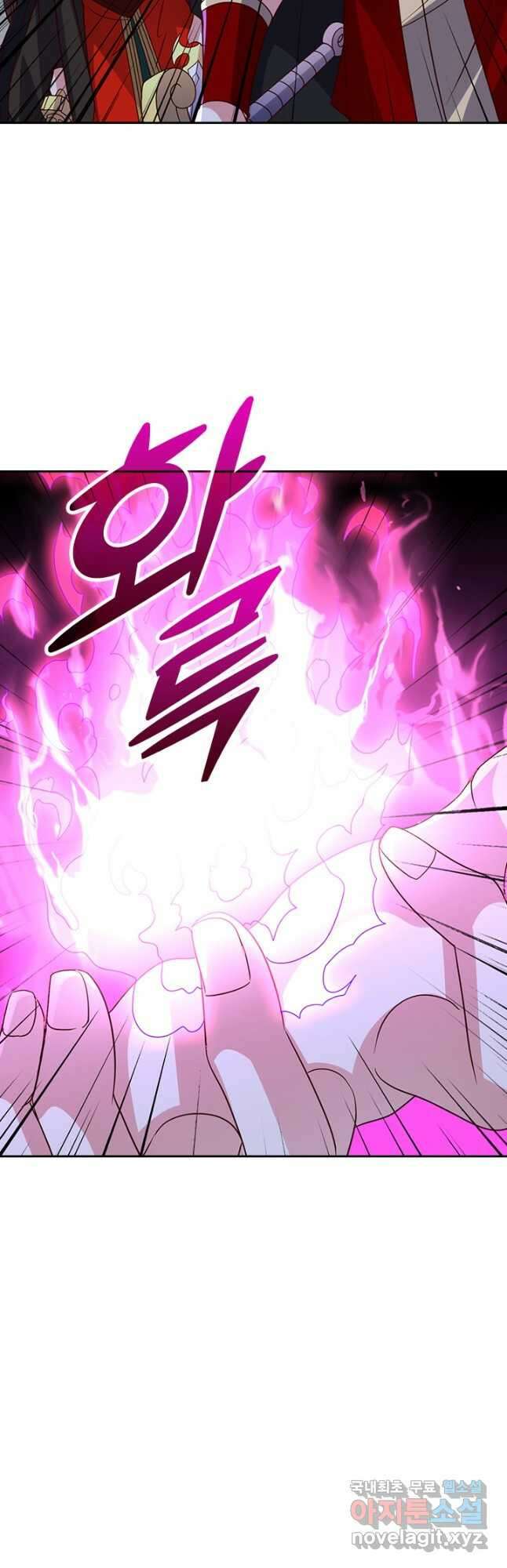 선무제존 334화 32