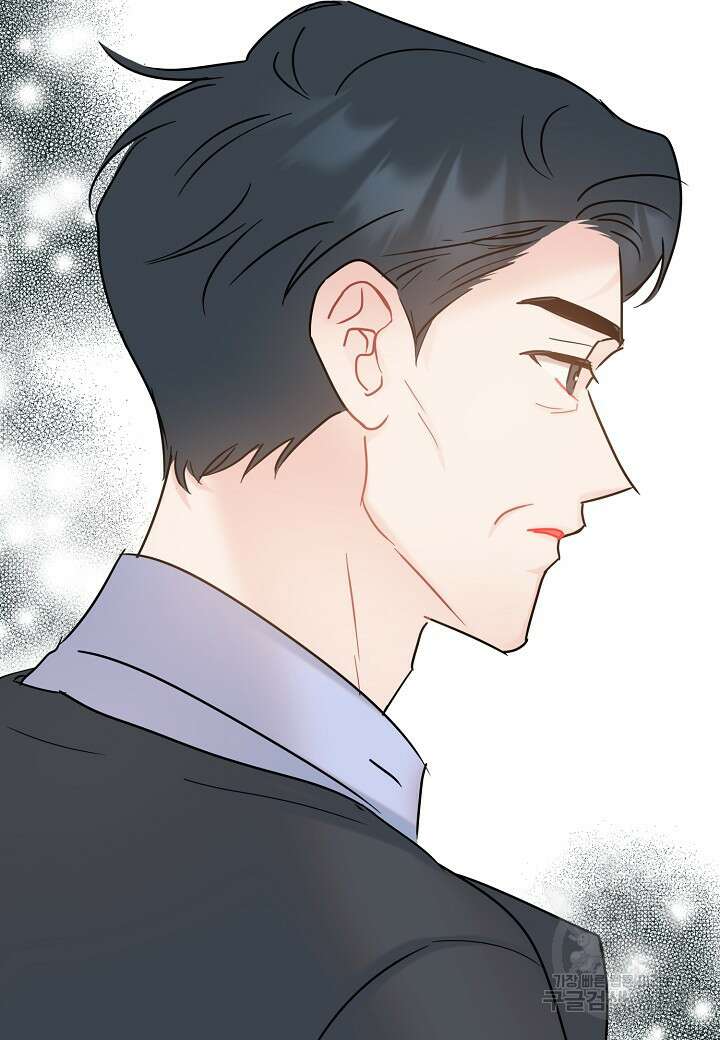 열애의 품격 66화 6