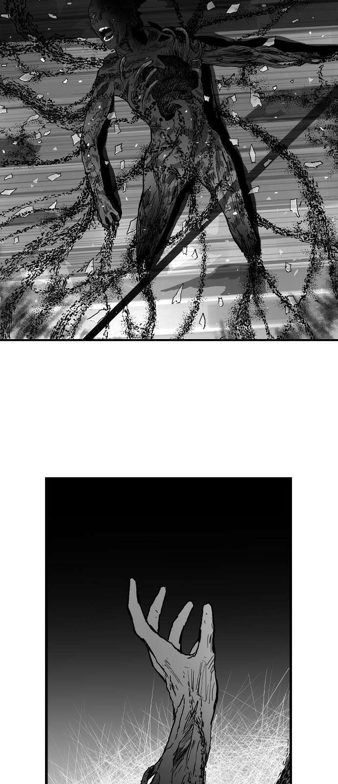 지옥2:부활자 1화 23