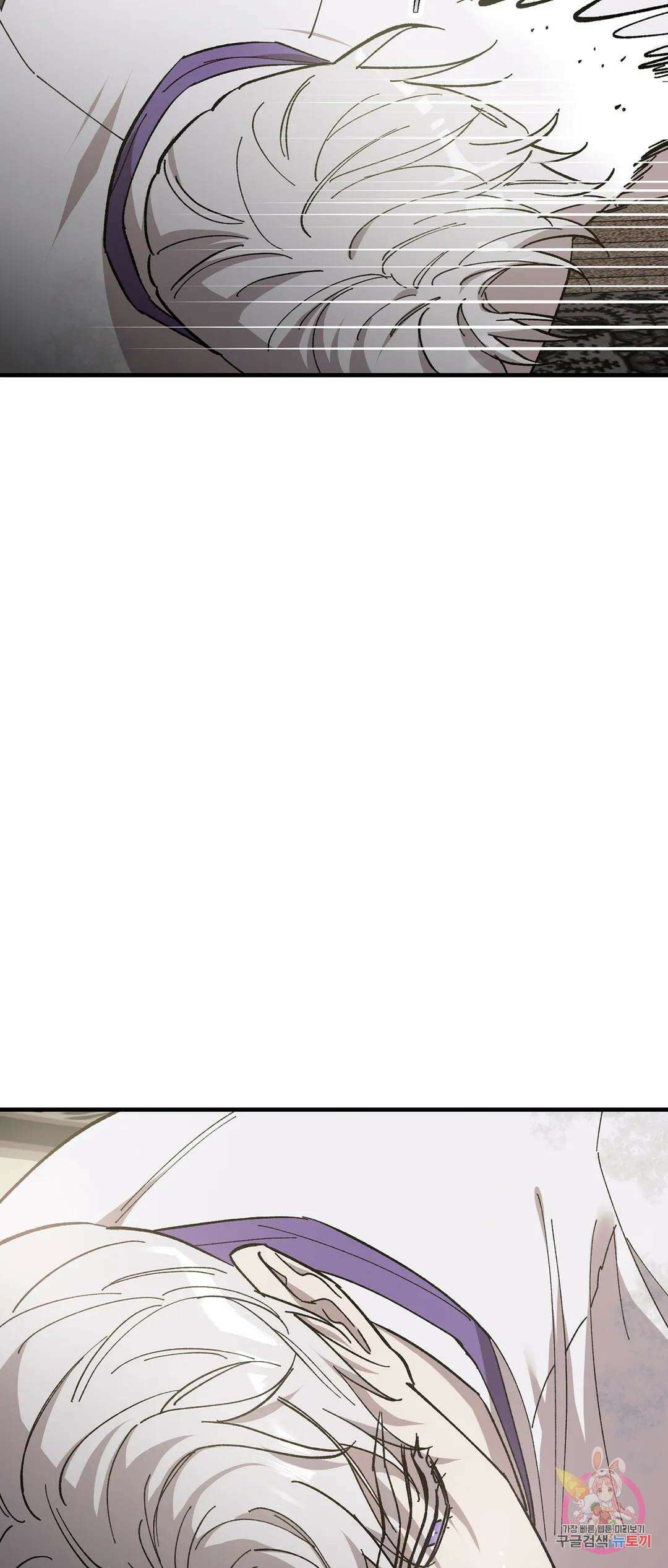 태양의 꽃(BL) 27화 12