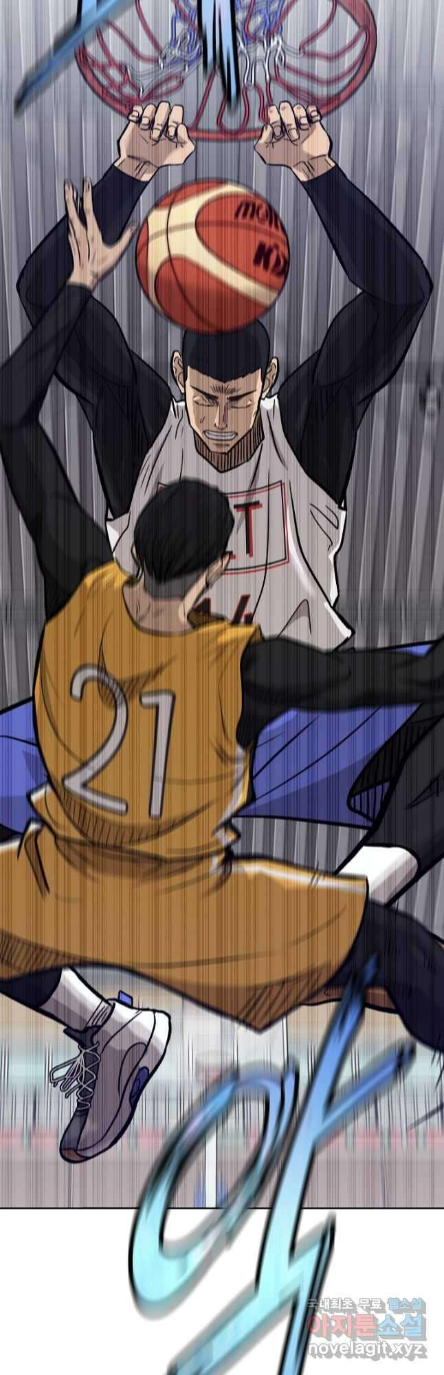 림딩동3부 48화 왜지 5