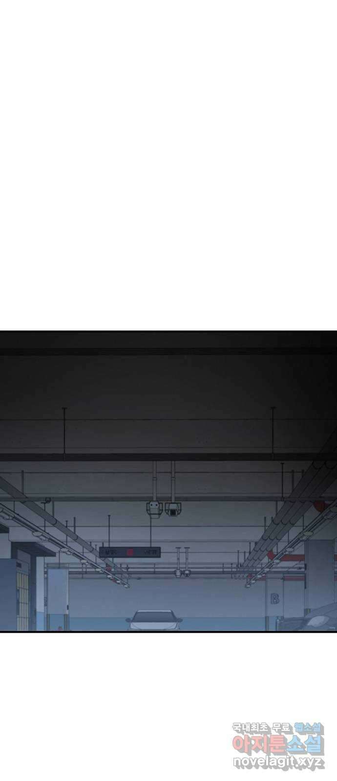 랭커 PLAY. 049 1