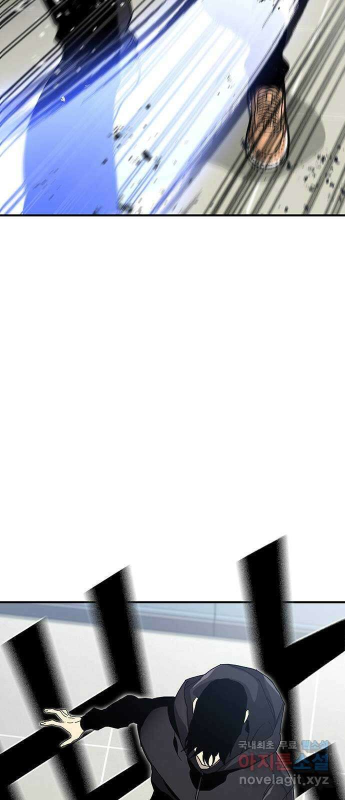 랭커 PLAY. 049 39