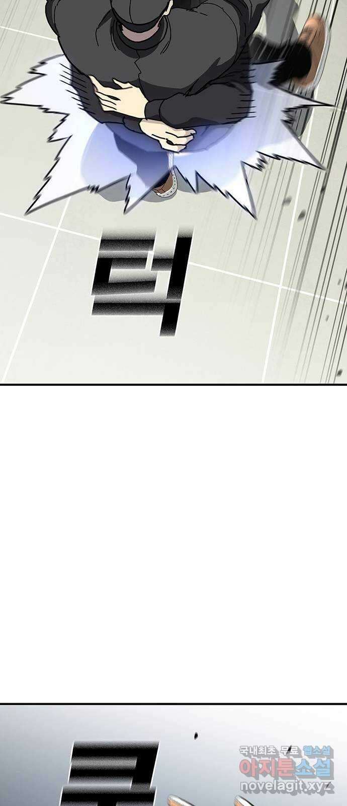 랭커 PLAY. 049 48