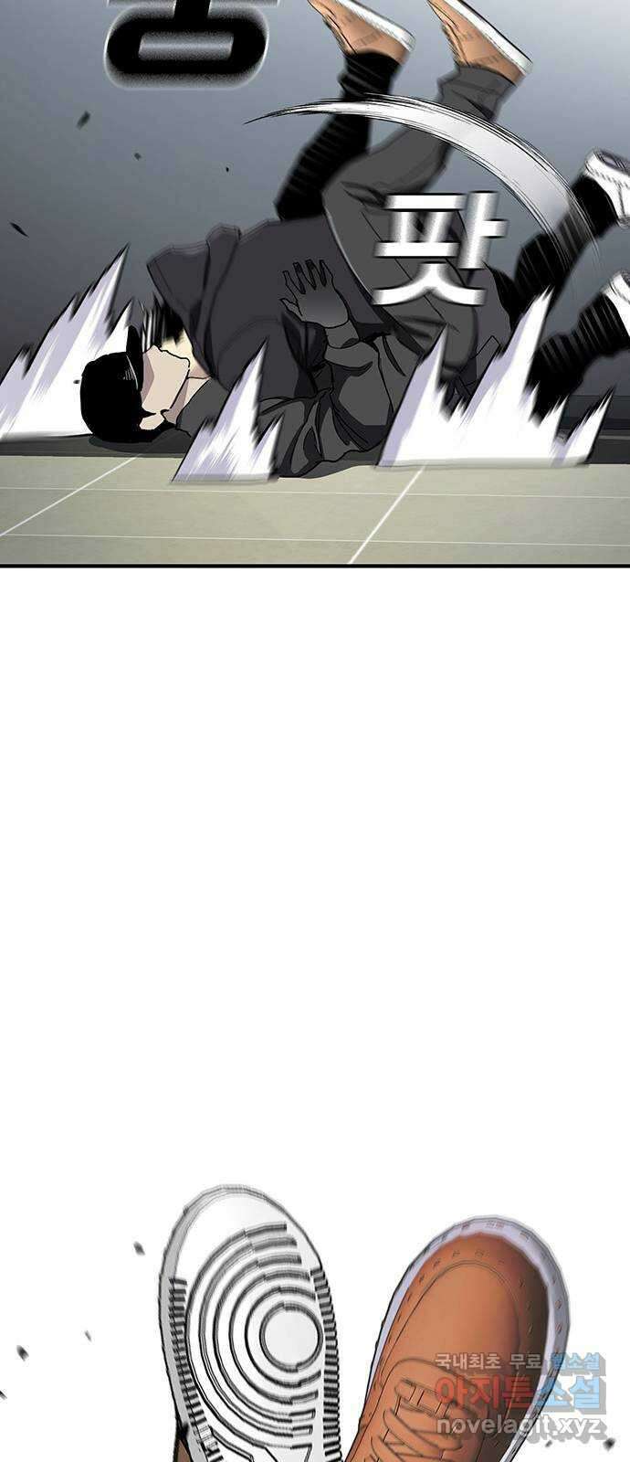 랭커 PLAY. 049 49