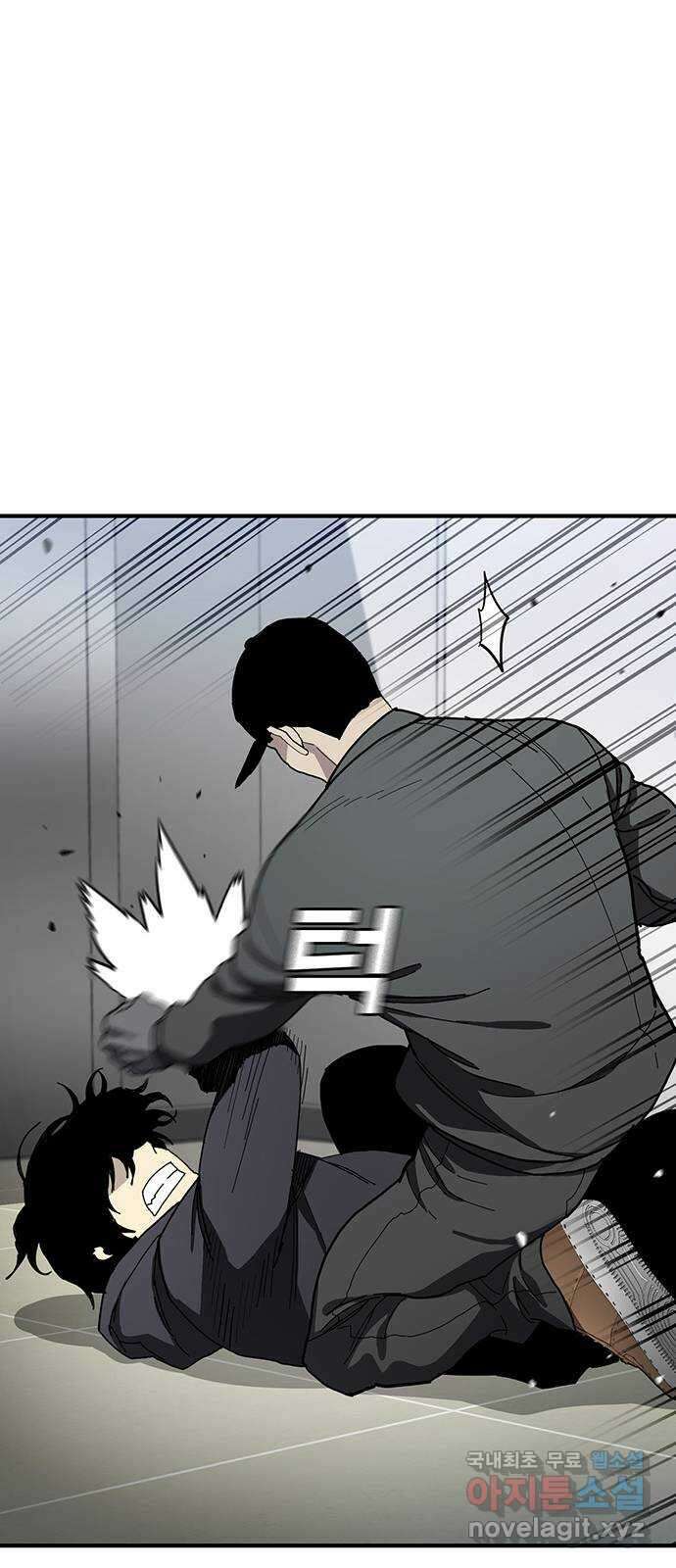 랭커 PLAY. 049 58