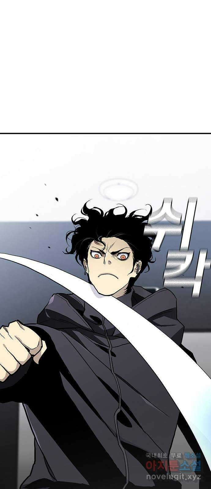 랭커 PLAY. 049 65