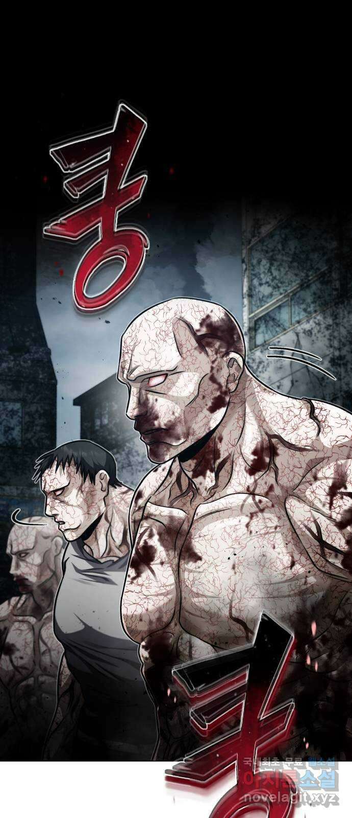 포스트 팬데믹 32화 : 정찰 3