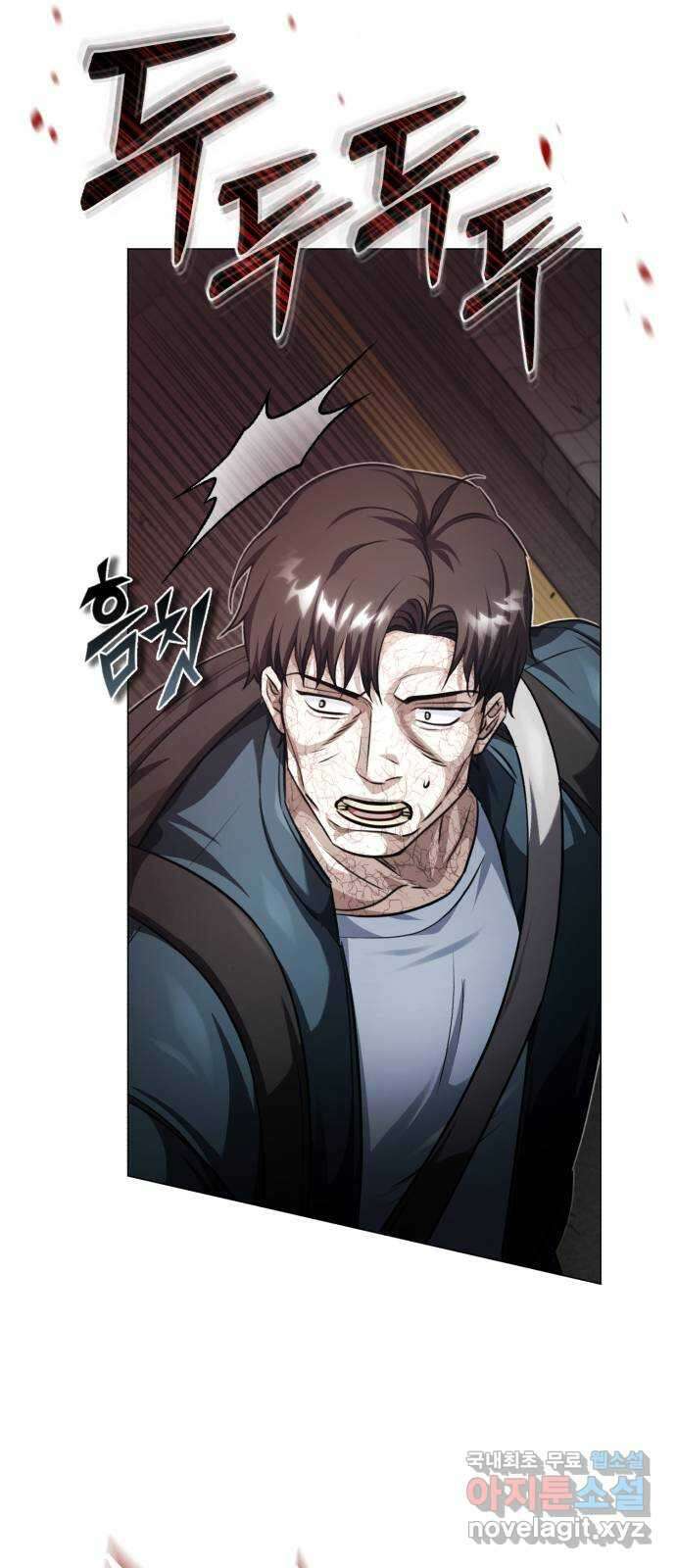 포스트 팬데믹 32화 : 정찰 9